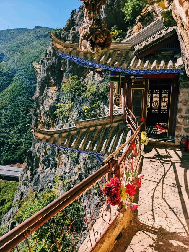 中國雲南大理著名景點：雞足山前簷崆峒山觀音閣禪寺，適合打卡拍照📸