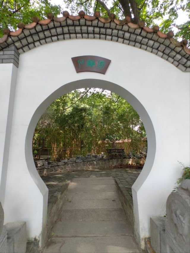 Dongguan Keyuan Garden Where Lingnan Elegance Meets Scholarly Refinement