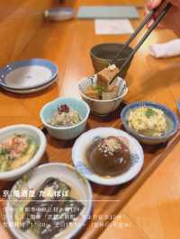 【京都/河原町】おすすめ小料理屋🥰🍶✨