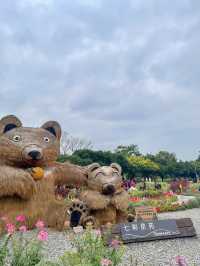 台北大森林公園｜城市裡的秘密花園