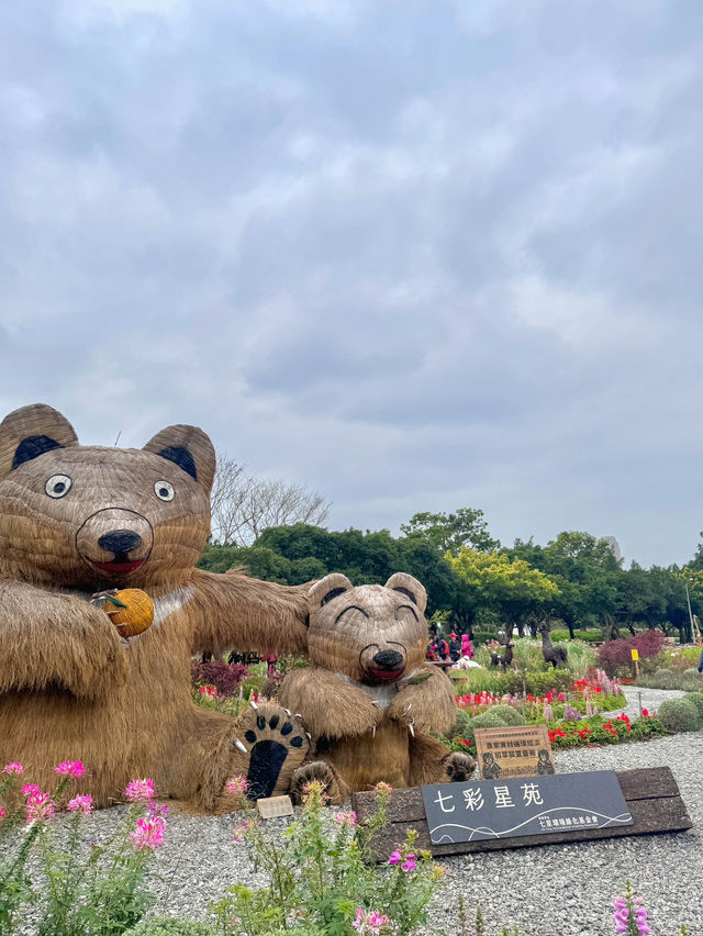 台北大森林公園｜城市裡的秘密花園