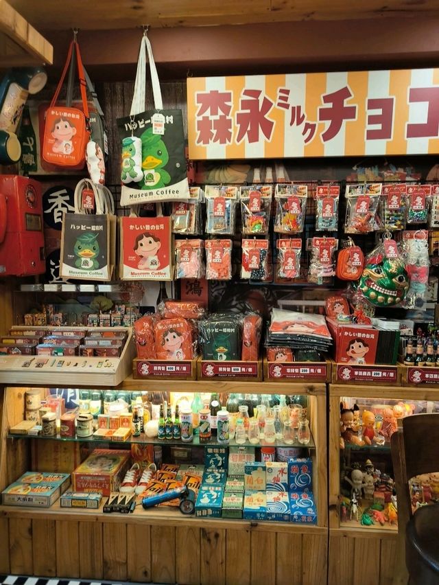 This Taipei Café Feels Like a Retro Toy Store
