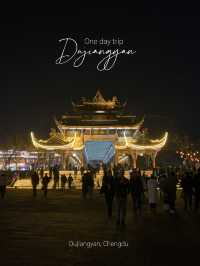 One day trip เที่ยวตูเจียงเยี่ยน, เฉิงตู