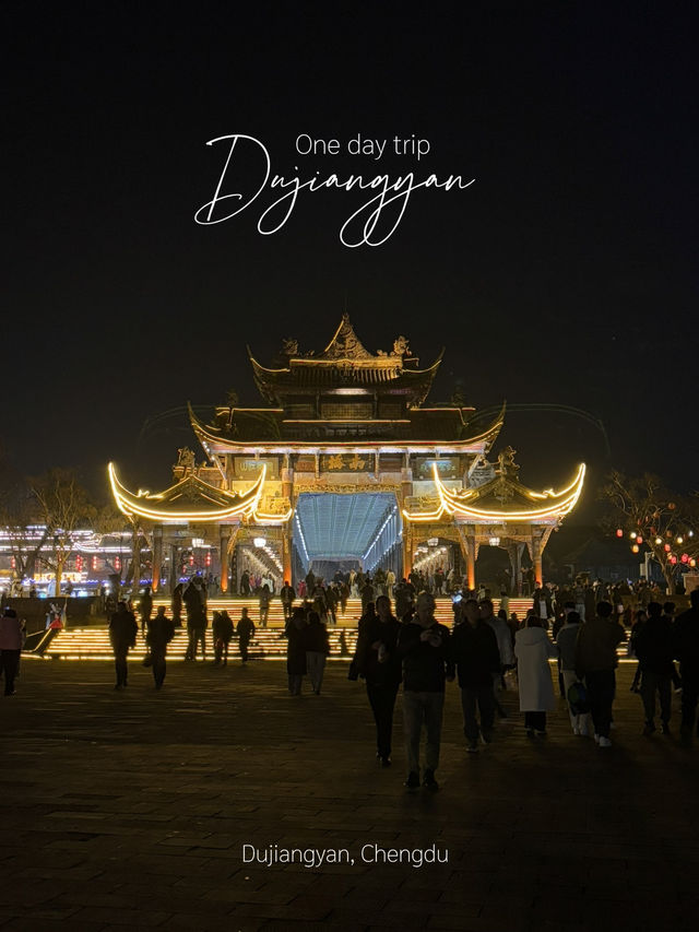 One day trip เที่ยวตูเจียงเยี่ยน, เฉิงตู