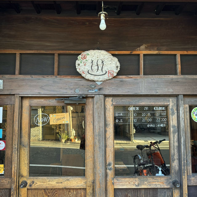 【京都】さらさ西陣