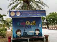 ท่าอากาศยาน จังหวัดพิษณุโลก
