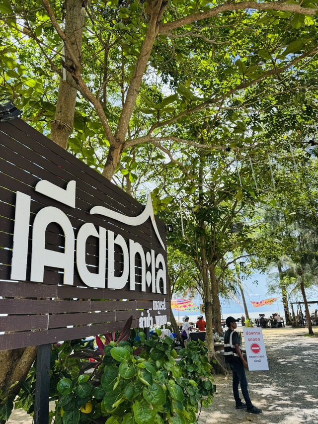 ริมทะเลสาบสุดชิลล์กับครอบครัว ที่ “เคียงทะเล“ ลำปำ