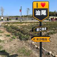 汕尾新晉網紅打卡景點--長沙炮台
