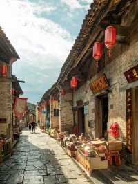 Huangyao Ancient Town