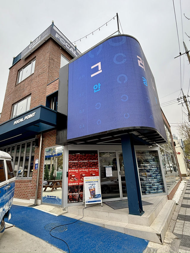 【韓国ソウル・ソウル駅】世界の味と香りが楽しめる自家製パイ「FOCAL POINT」