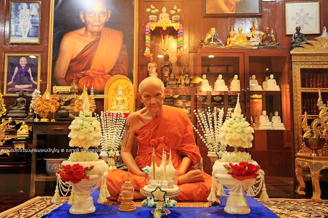 สถานอมตะธรรมพุทธพรหมปัญโญ