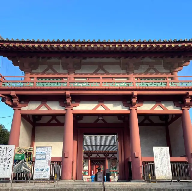 大阪🇯🇵值得打卡的官家寺廟💕四天王寺