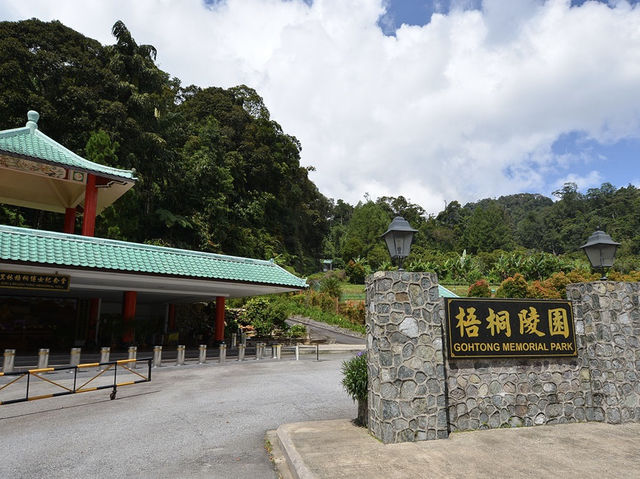 🏛️ Gohtong Memorial Hall: A Hidden Tribute to Genting’s Founding Father