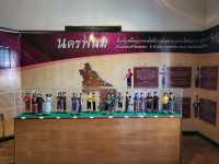 พิพิธภัณฑ์จวนผู้ว่าราชการจังหวัดนครพนม 
