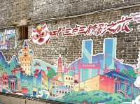 江門“墟頂”💕城市原點，《狂飆》取景地