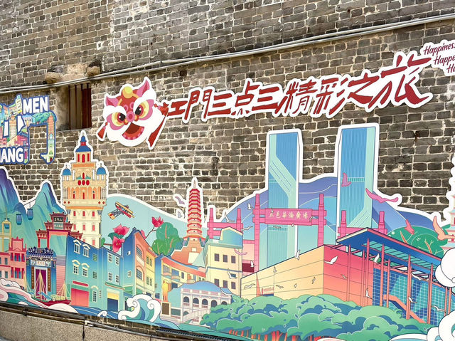 江門“墟頂”💕城市原點，《狂飆》取景地
