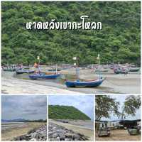 มัดรวมที่เที่ยวปราณบุรี ประจวบฯ