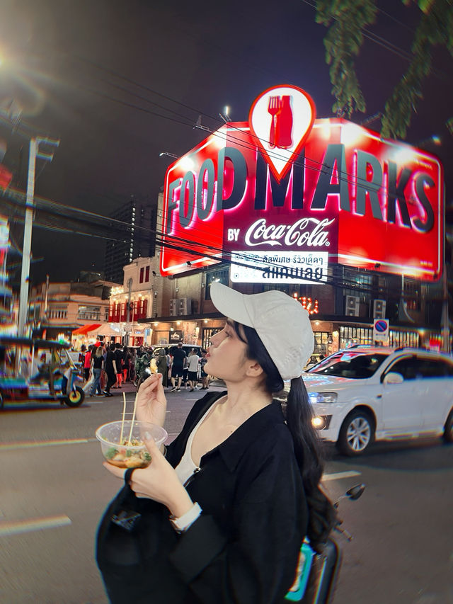 คนอุบล เที่ยวกทม ตะลุย บรรทัดทอง ✨🌈