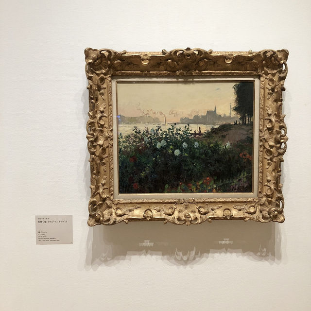 【箱根🇯🇵】モダンな美術館🎨 ポーラ美術館