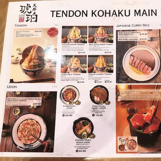 🇦🇺 オーストラリア初進出の本格的な日本の天丼専門店