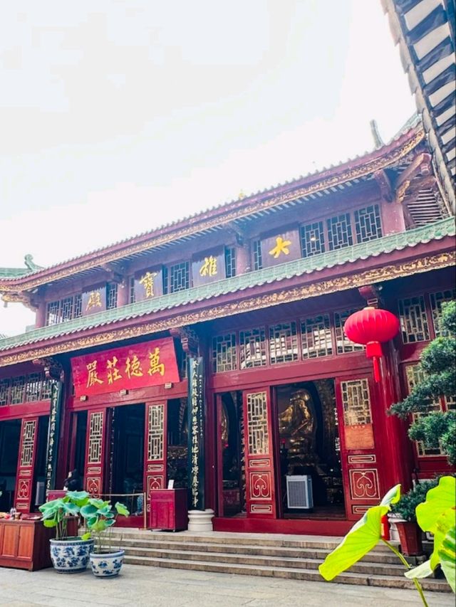 Temple of the Six Banyan Trees หรือ วัดหกต้นไทร