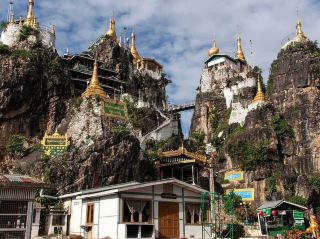 🌄 Loikaw Unlocked: Kayah State’s Hidden Highlands (Plus Fireball Noodles & Zero Tourists!)  