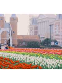 Huis ten bosch- Nagasaki