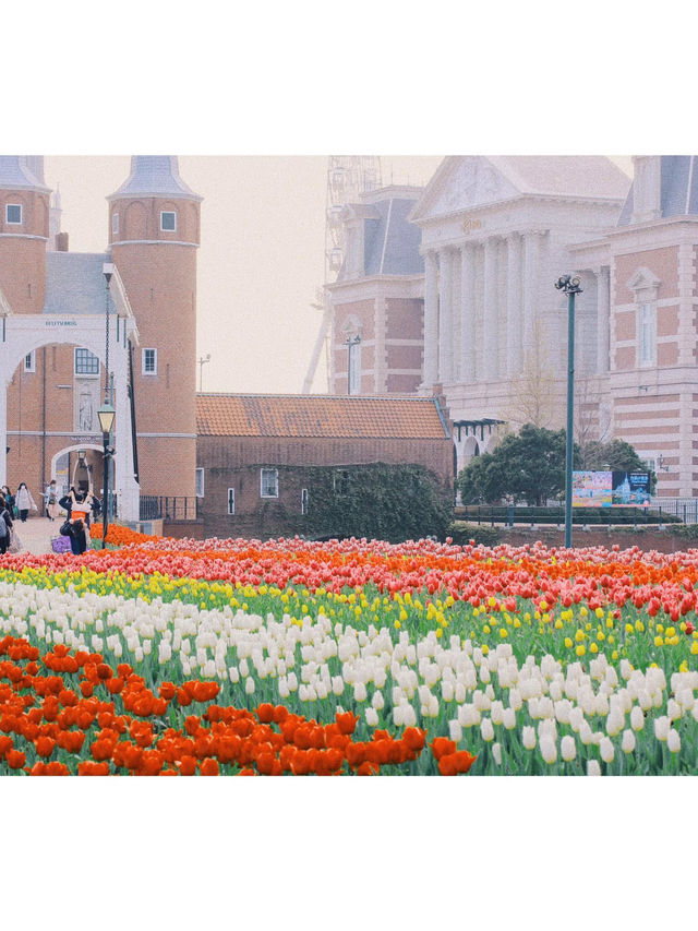 Huis ten bosch- Nagasaki