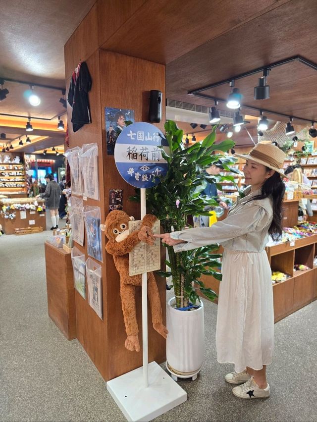 귀여운 캐릭터들이 가득한 경주 황리단길 소품샵🧡