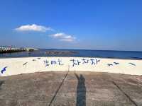 🇰🇷浦項✈️ 海岸村恰恰恰拍攝地尹牙科餐廳윤스토랑