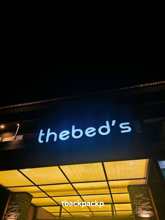 โรงแรมคุ้มค่า ที่ศรีมหาโพธิ The Bed's 304 🛌🏡
