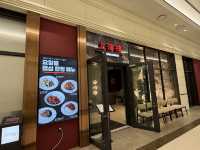 마곡중식, 마곡맛집 추천, 마곡 코엑스 맛집 추천 
