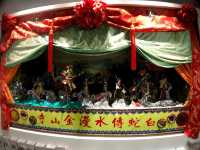 Sam Tung Uk Museum – จากหมู่บ้านฮากกาสู่พิพิธภัณฑ์