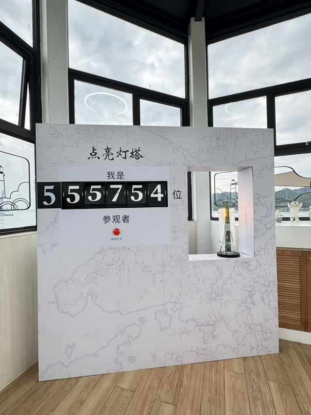【深圳】 燈塔圖書館：全深圳最靠海的白色圖書館