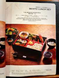 Tokyo Temptations at Zipangu, Right in KL