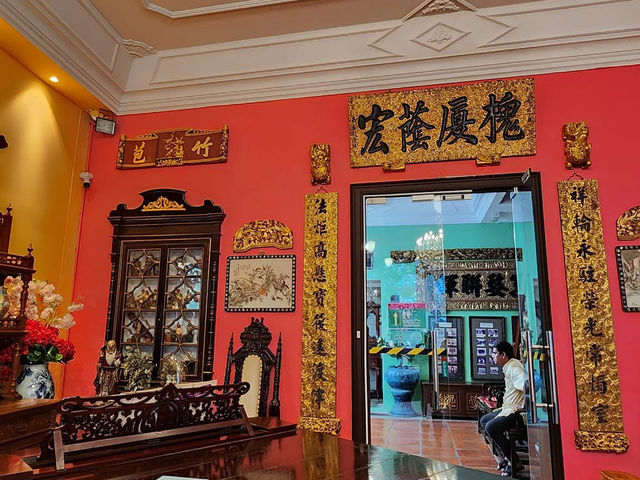 Pinang Peranakan Mansion