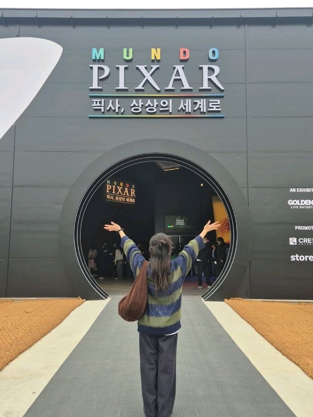 픽사 전시, 서울 성수 상륙! 🇰🇷