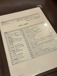 【東京・代々木上原】按田餃子パワー