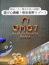 [大阪]大阪観光攻略拠点ならここ！コスパ最強ホテル！