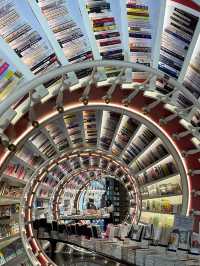 Zhongshuge Bookshop