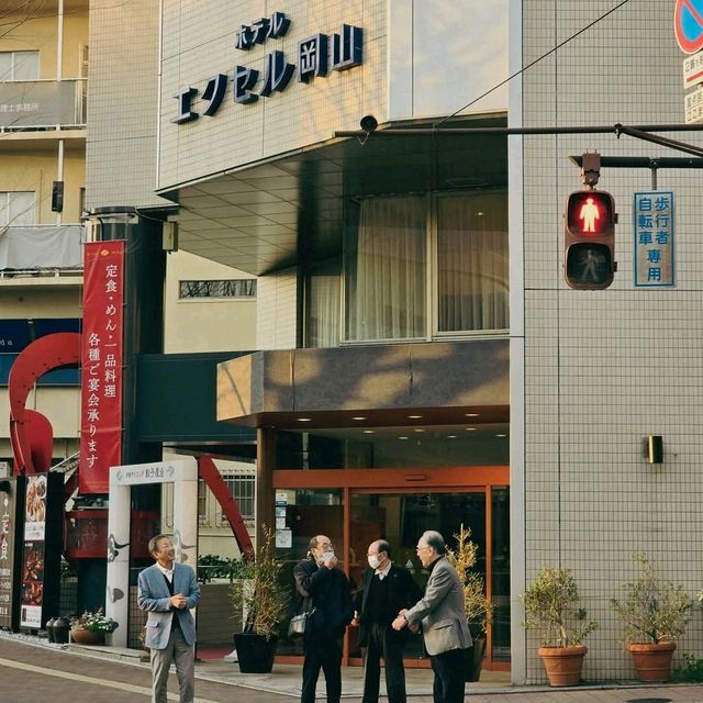 japan trip