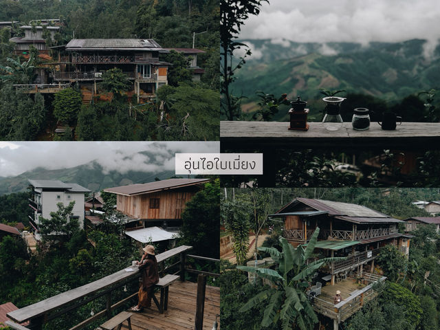 30 ที่พักน่าน หน้าฝน 🌿