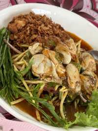 ใต้ร่มปาล์ม - ส้มตำ ฮาลาล กระบี่