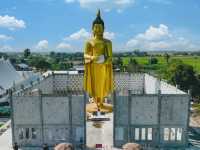 วัดอาคมสิทธาภรณ์