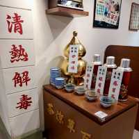 美荷樓：重溫香港公屋歷史的懷舊之旅 🏢