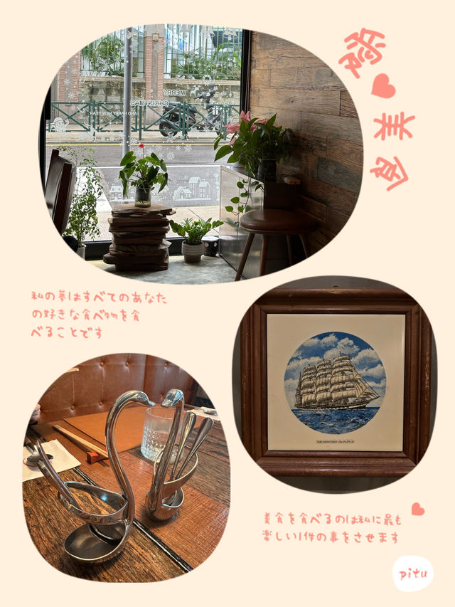 澳門居民區珍藏美食攻略❤️ 澳門居民區珍藏美食攻略❤️