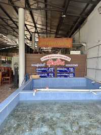 “กุ้งเป็น” ร้านอร่อยเส้นสุพรรณฯ