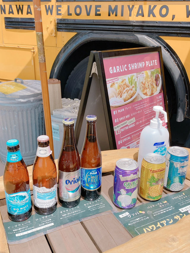 【宮古島】グルメ旅！話題の「HARRY'S Shrimp Truck」