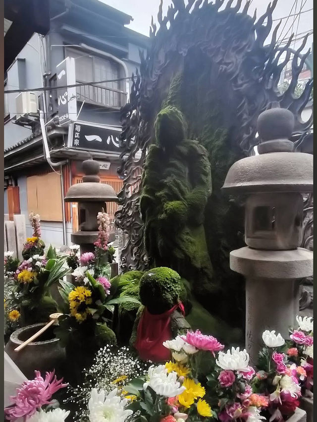Hozen-ji Temple