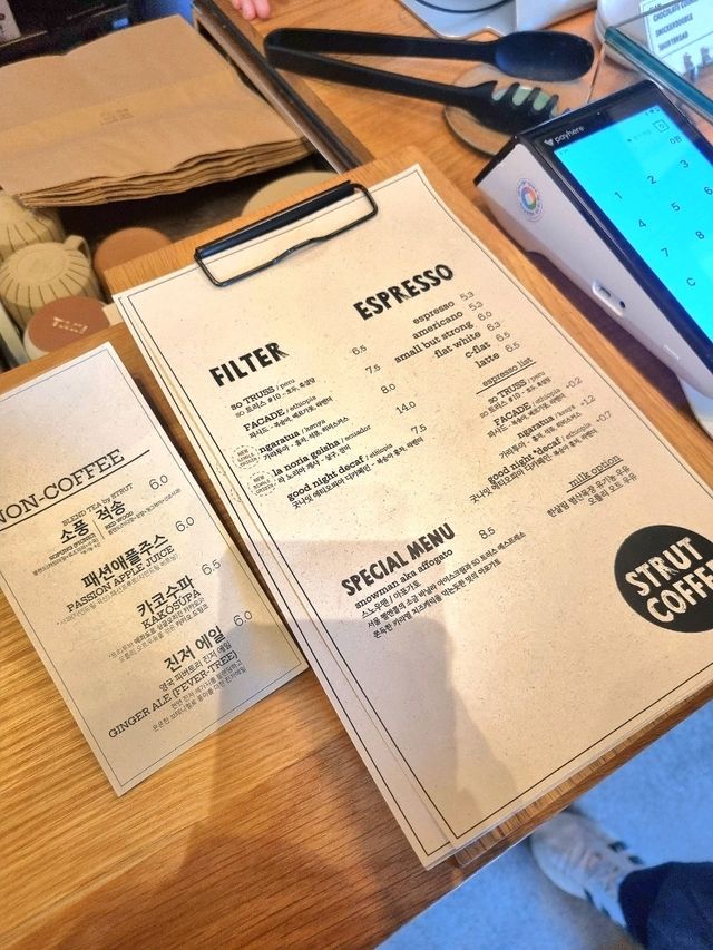  유럽에 온 듯한 기분, 스트럿커피☕️